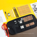 Andstal 21pcs Sketch Pencil Set Professional Drawing Sketching Pencil with Pencil Case For Art Supplies